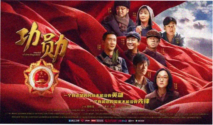 火影忍者剧场版THE LAST剧情速览